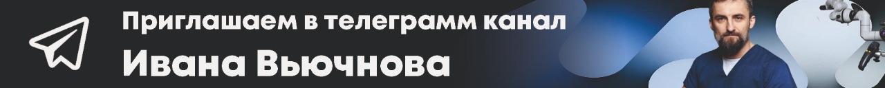 banner-top