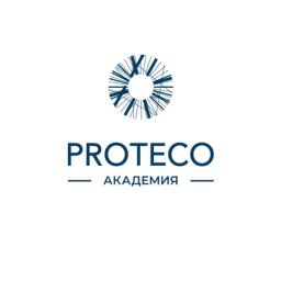 Академия Протеко