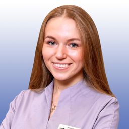 Захарова Анастасия