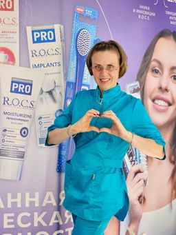 Волошина Татьяна Валерьевна