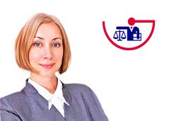 Арзина Ирина Анатольевна