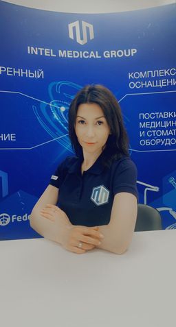 Мусаилова Карина Аркадьевна
