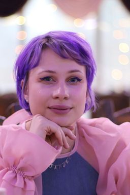 Полова Евгения Александровна