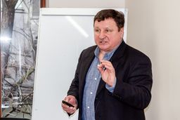 Тугарин Валерий Анатольевич