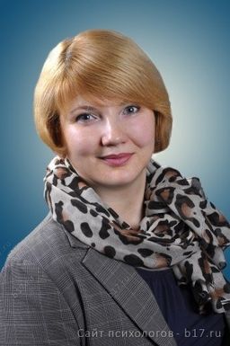 Помыткина Татьяна Юрьевна
