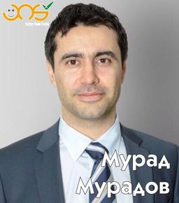 Мурадов Мурад Атамурадович