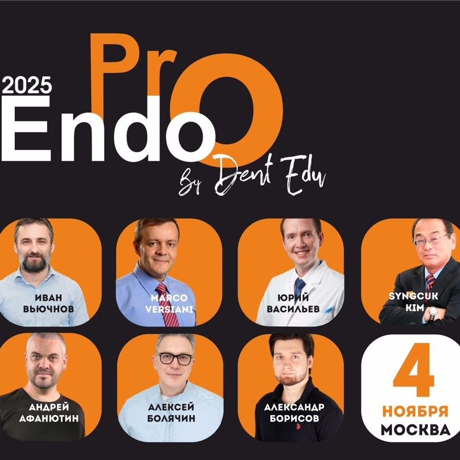 ProEndo by DentEdu 2025