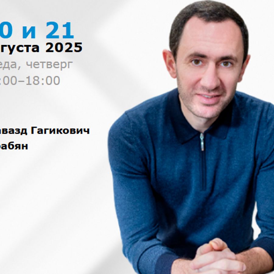 Базовая имплантация: мой первый имплантат.