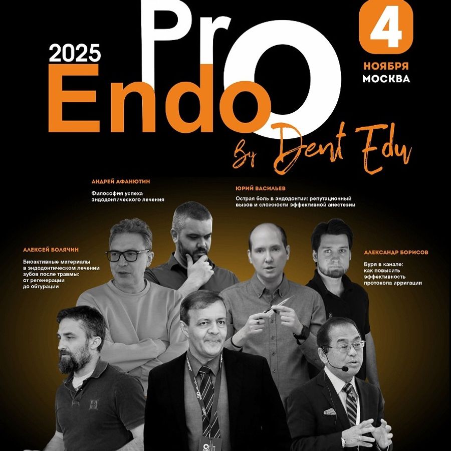 ProEndo by DentEdu 2025
