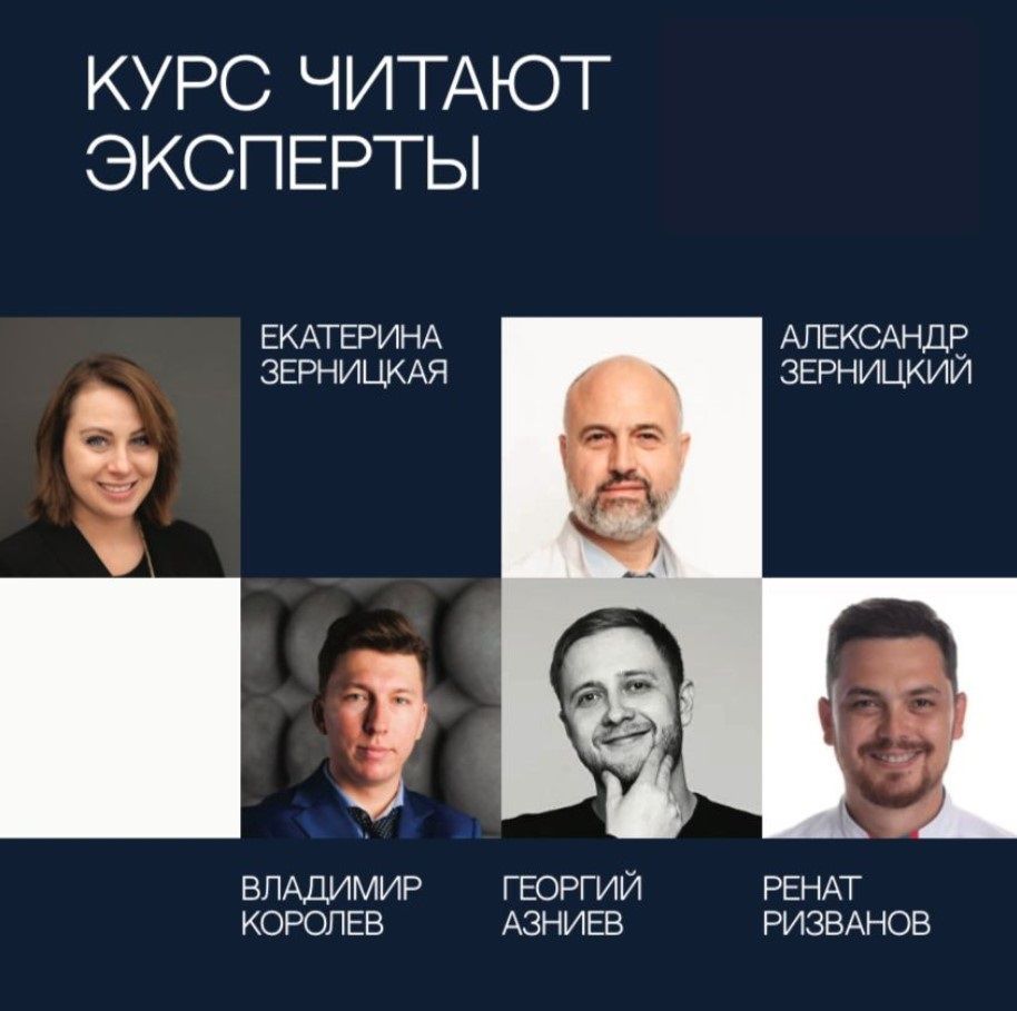 Фото из галереи №5