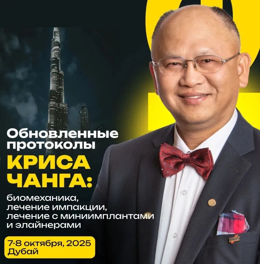 Фото из галереи №1