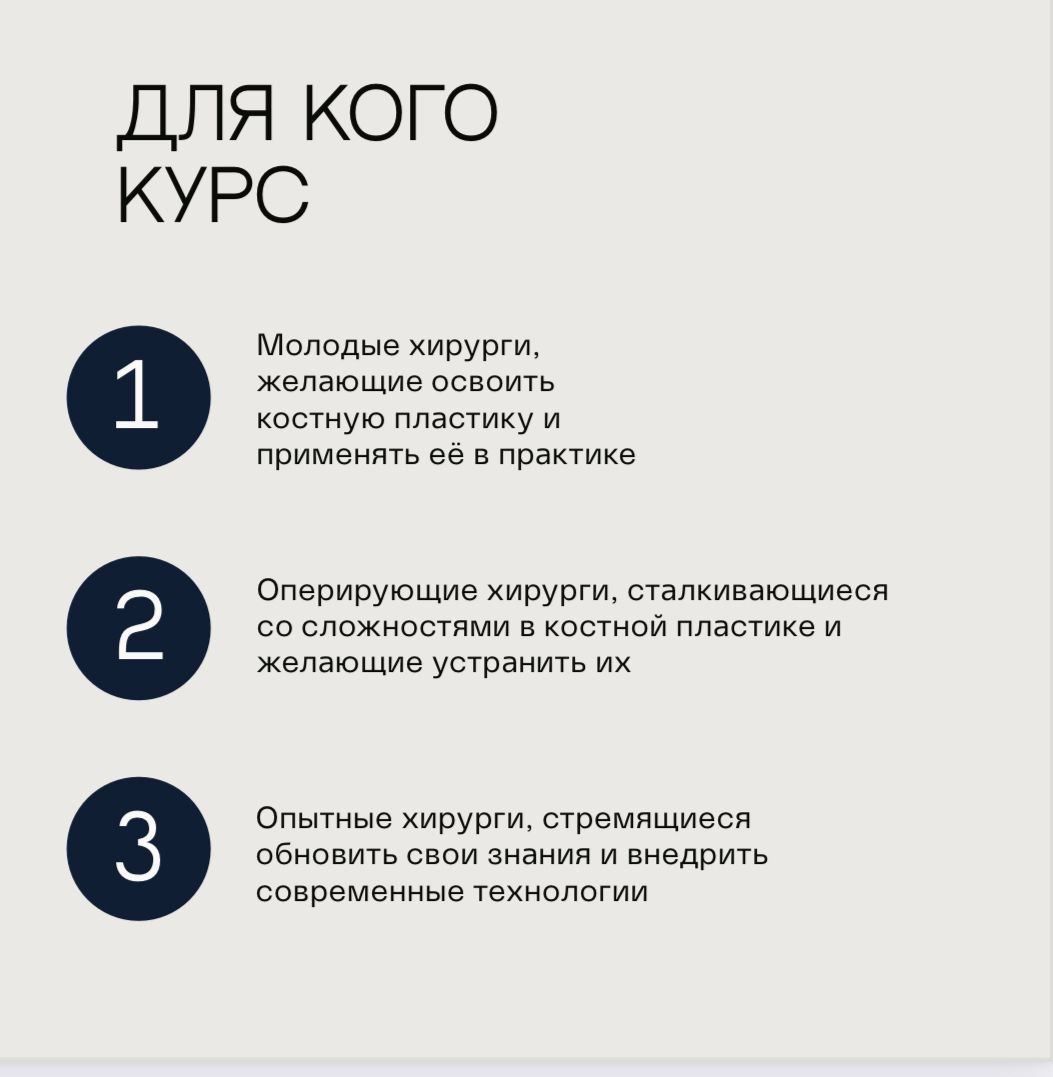Фото из галереи №2