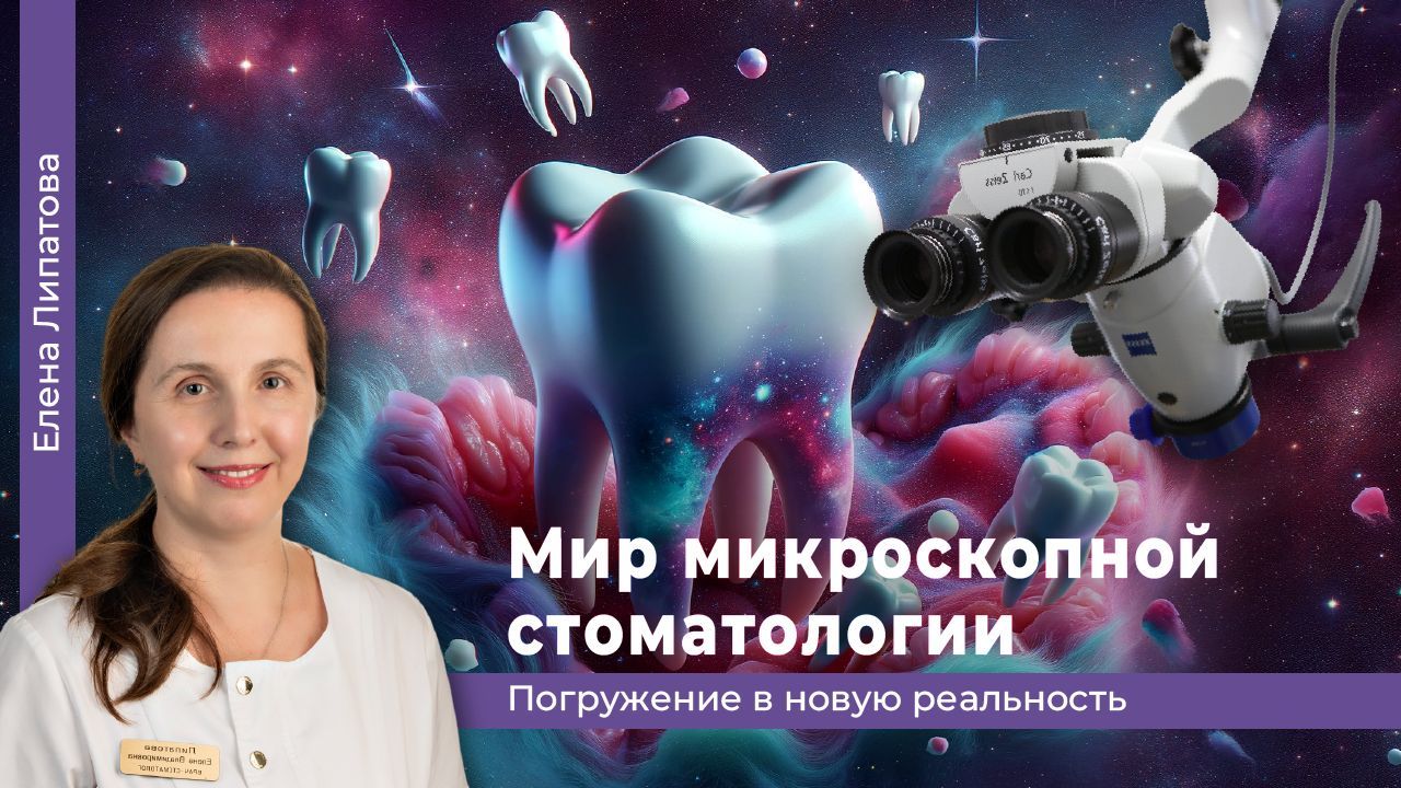 Фото из галереи №3