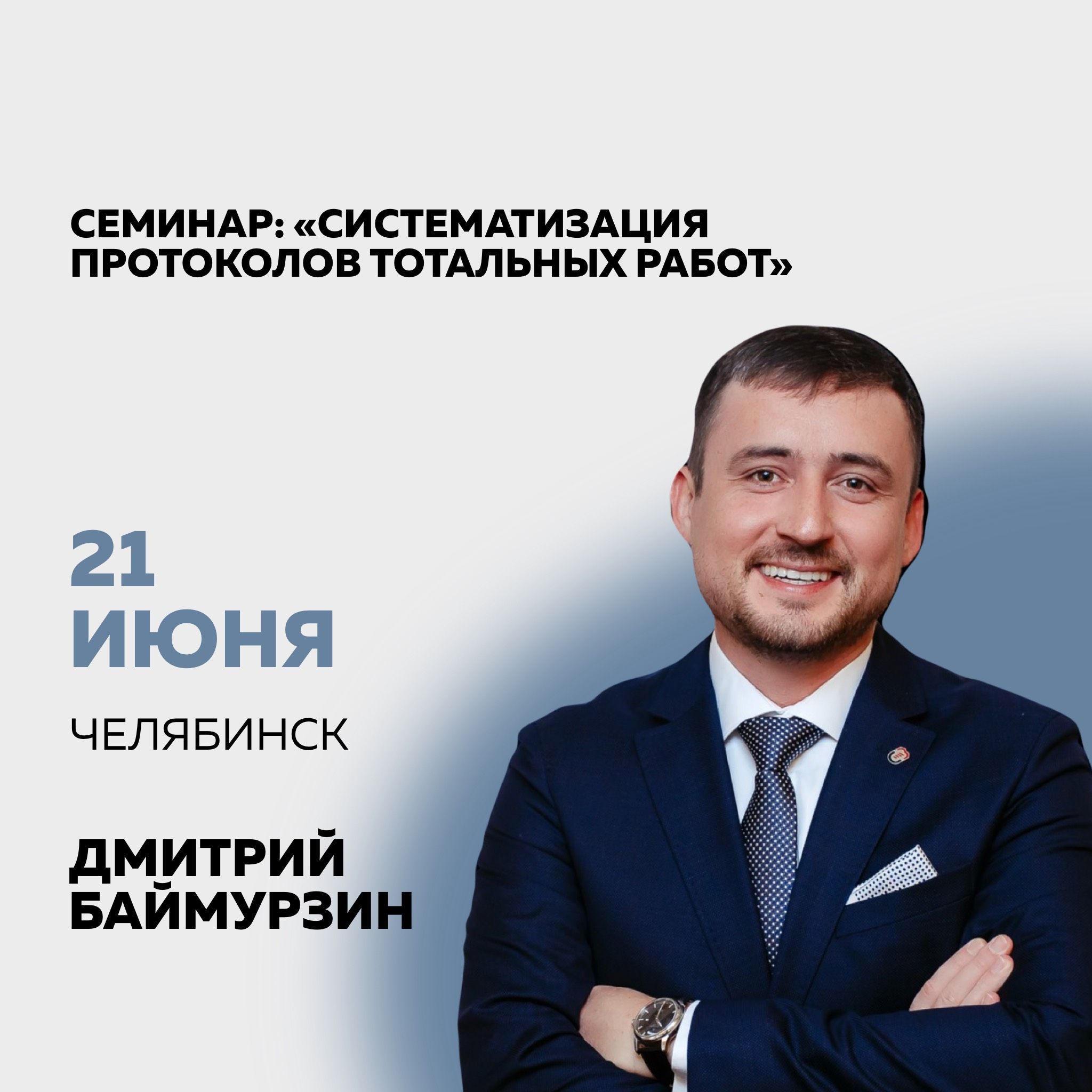 Фото из галереи №1