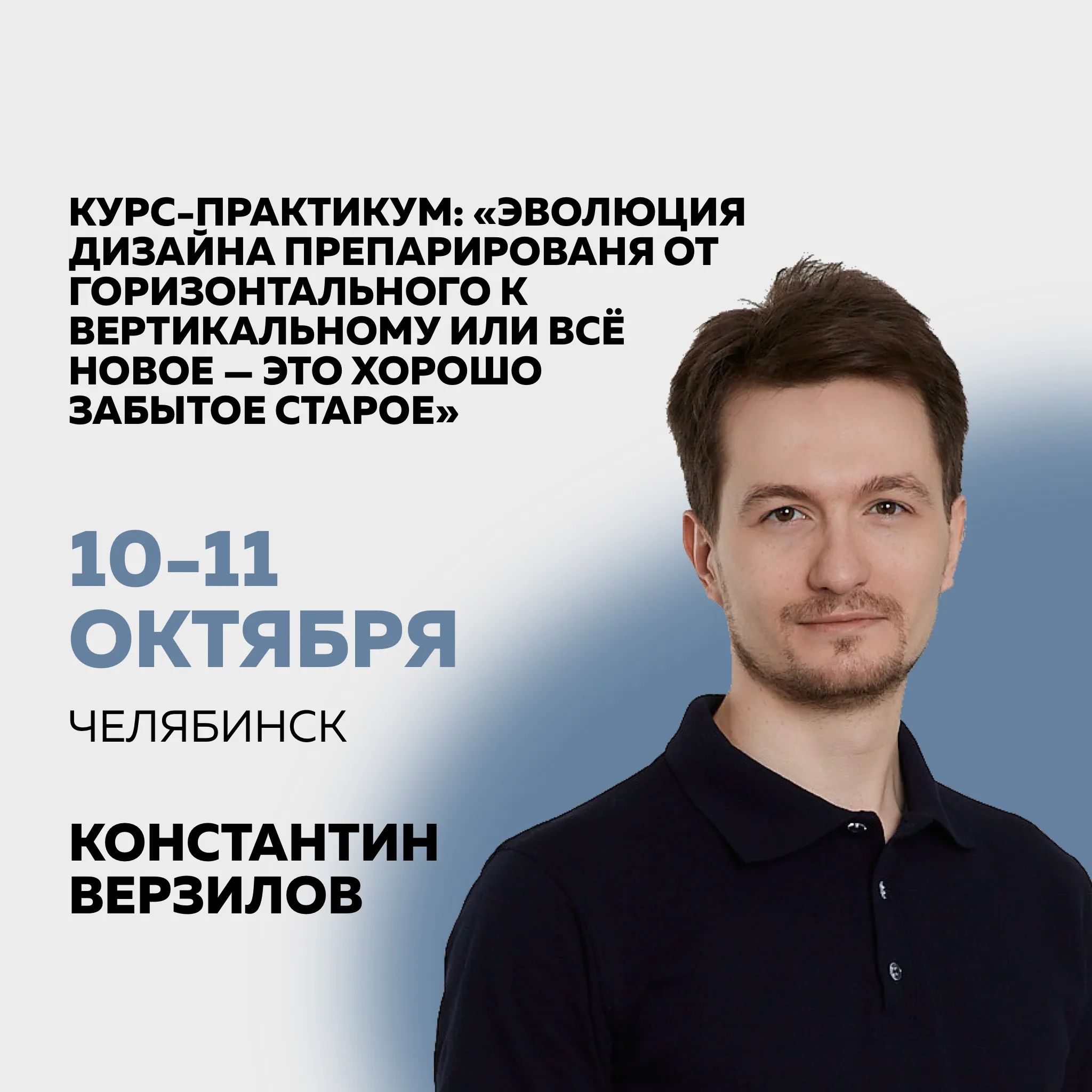 Фото из галереи №1