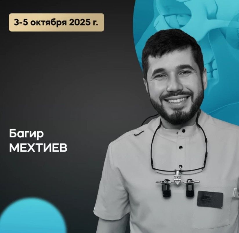 Фото из галереи №1