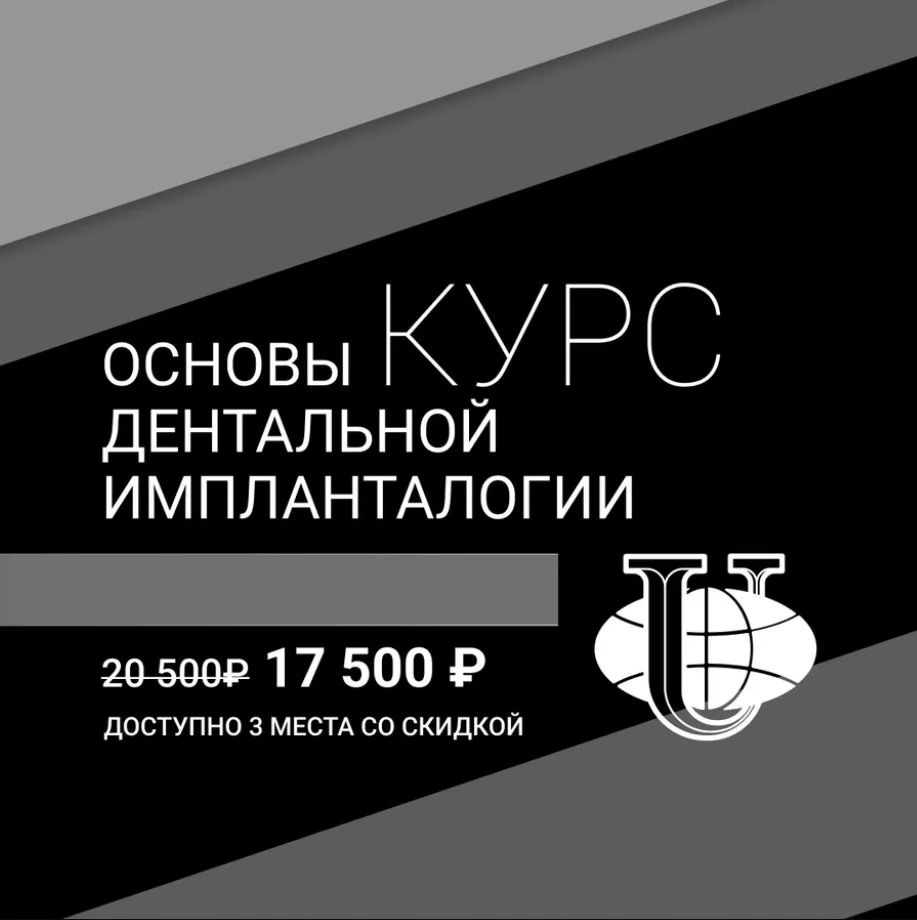 Фото из галереи №1