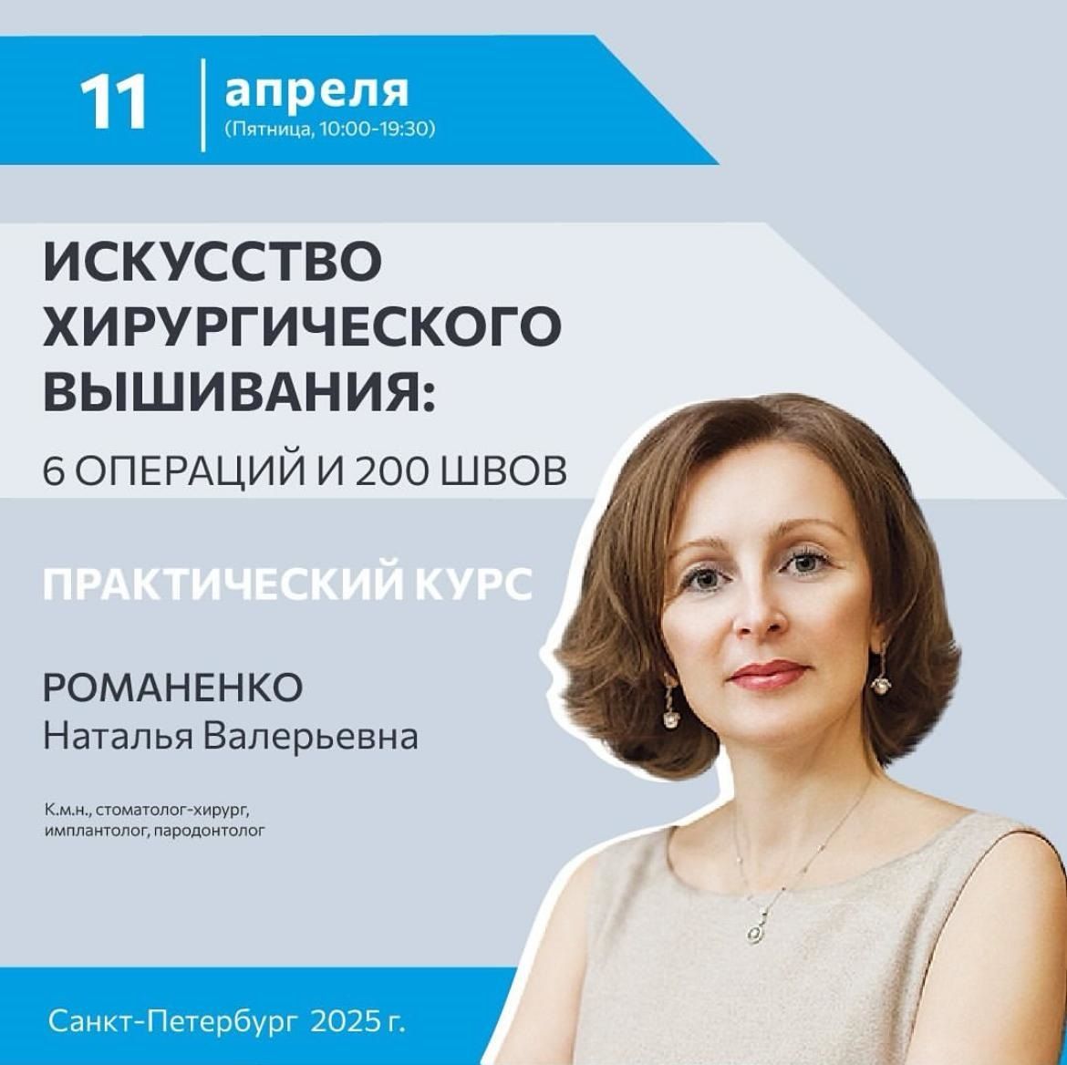 Фото из галереи №1