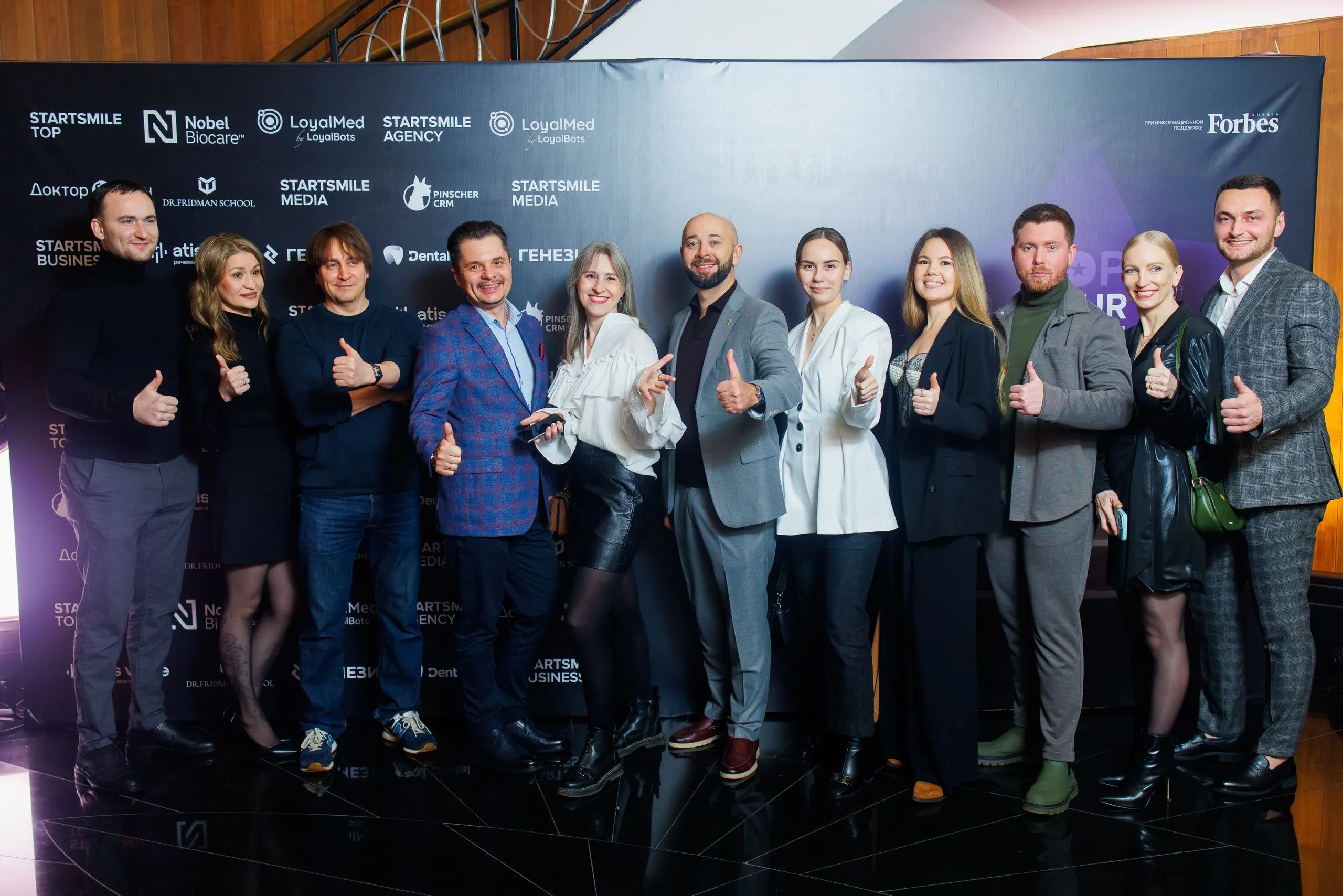 Фото из галереи №1