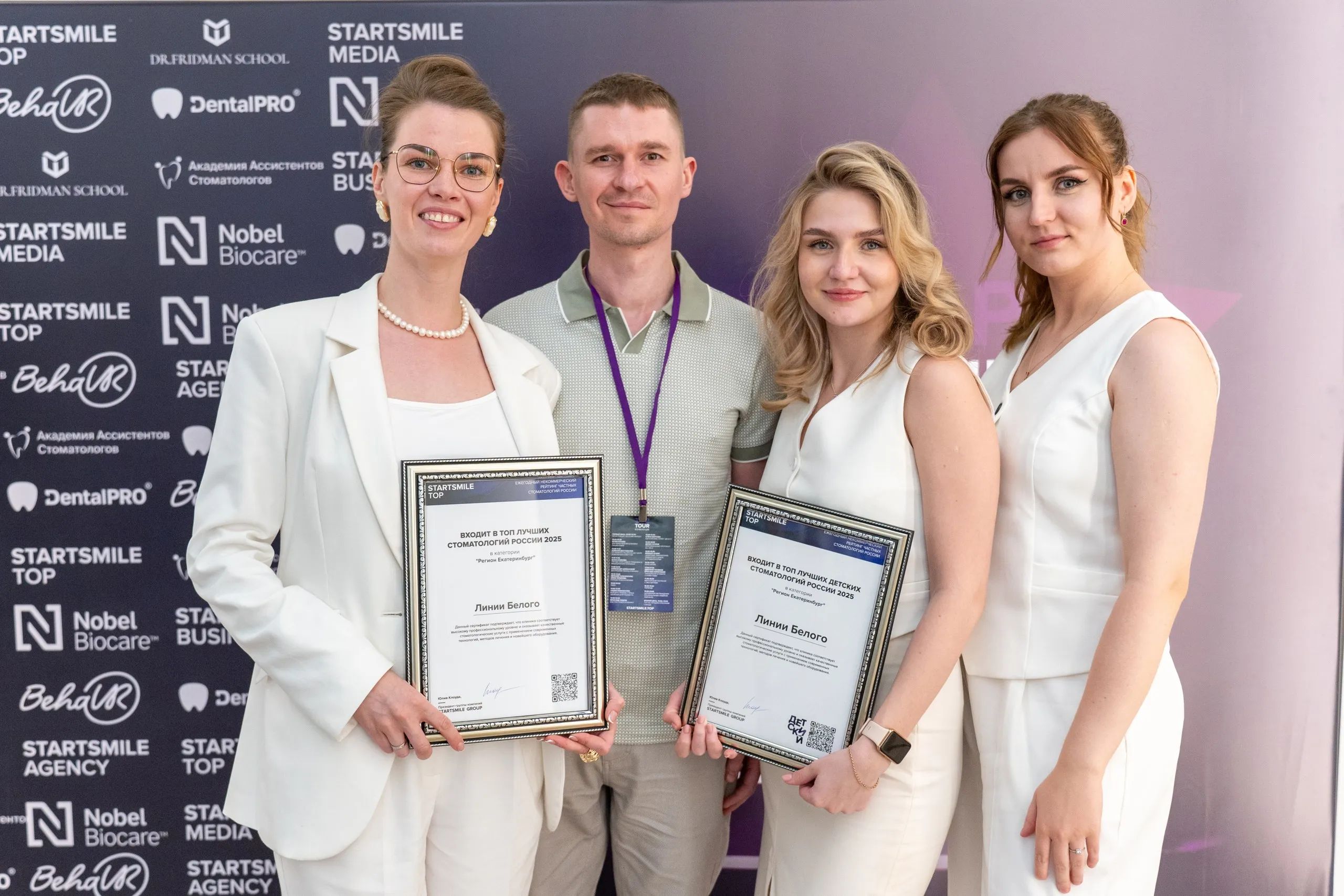 Фото из галереи №5