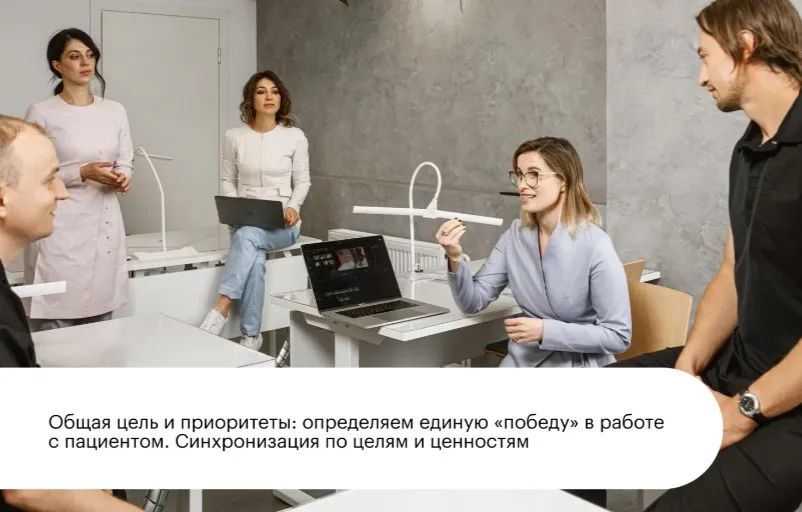 Фото из галереи №5