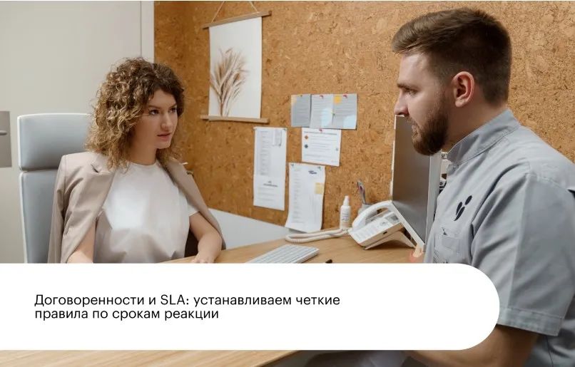 Фото из галереи №2