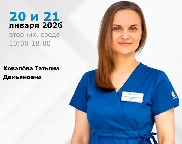 Фото из галереи №1