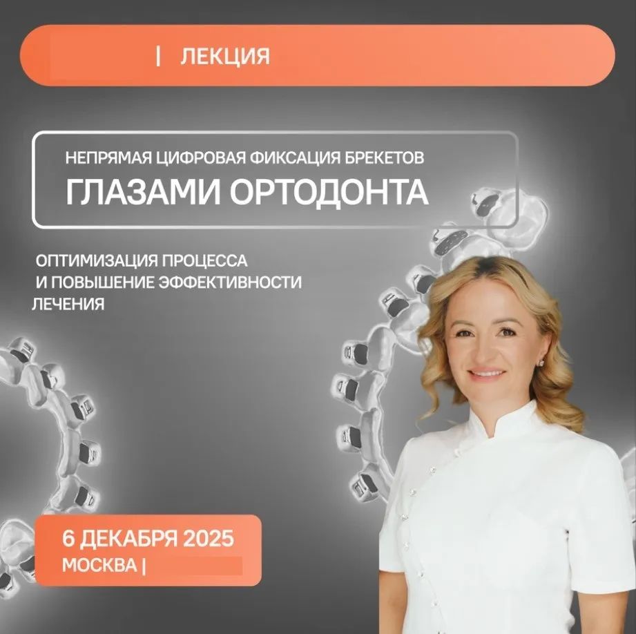 Фото из галереи №1