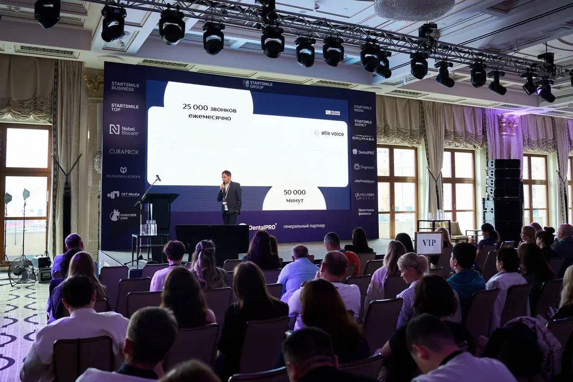 Фото из галереи №7