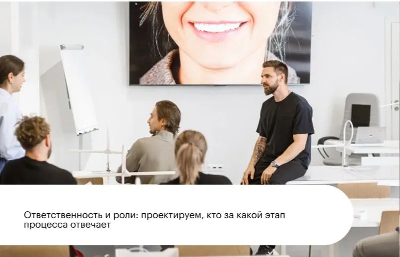 Фото из галереи №4