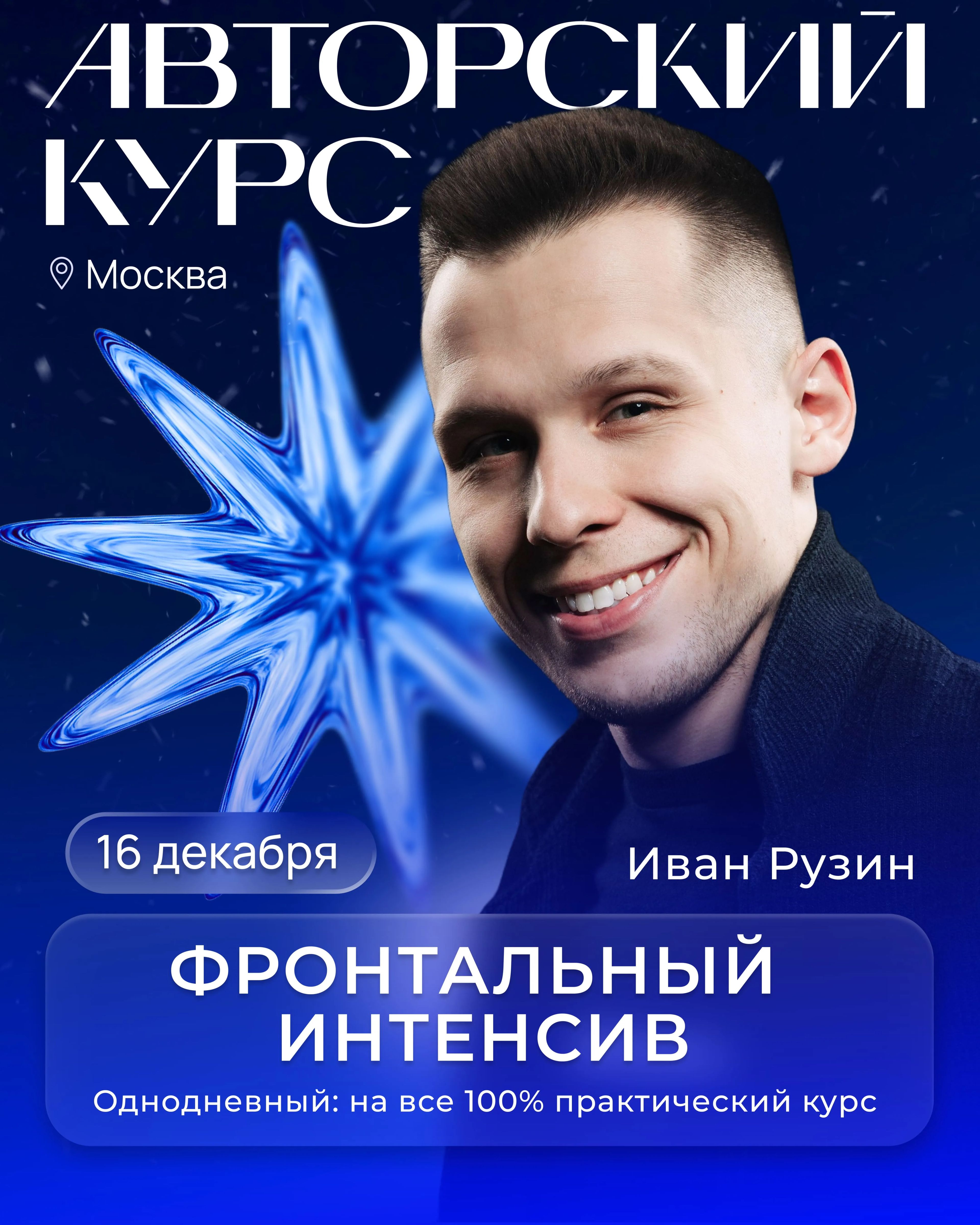 Фото из галереи №1