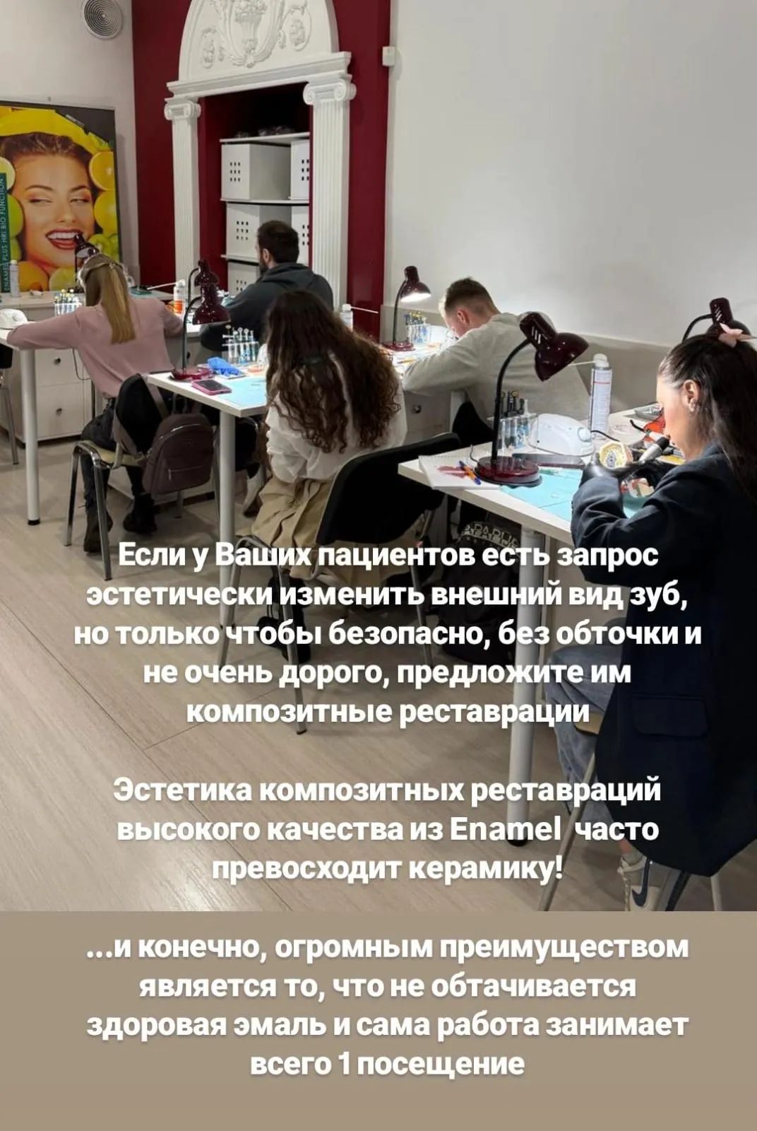 Фото из галереи №2