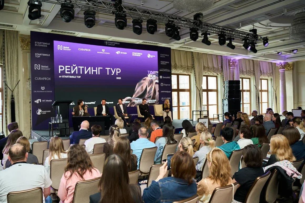 Фото из галереи №8