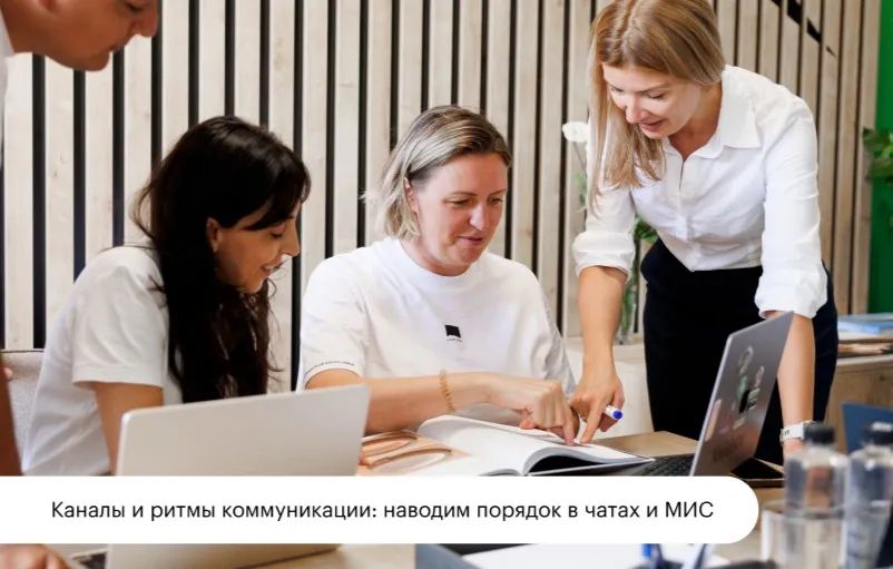 Фото из галереи №3