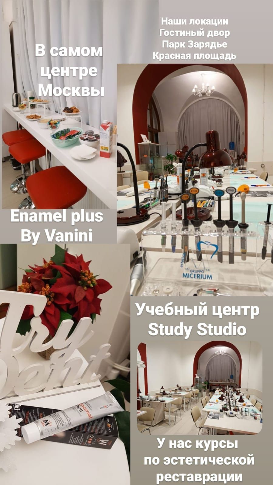 Фото из галереи №5