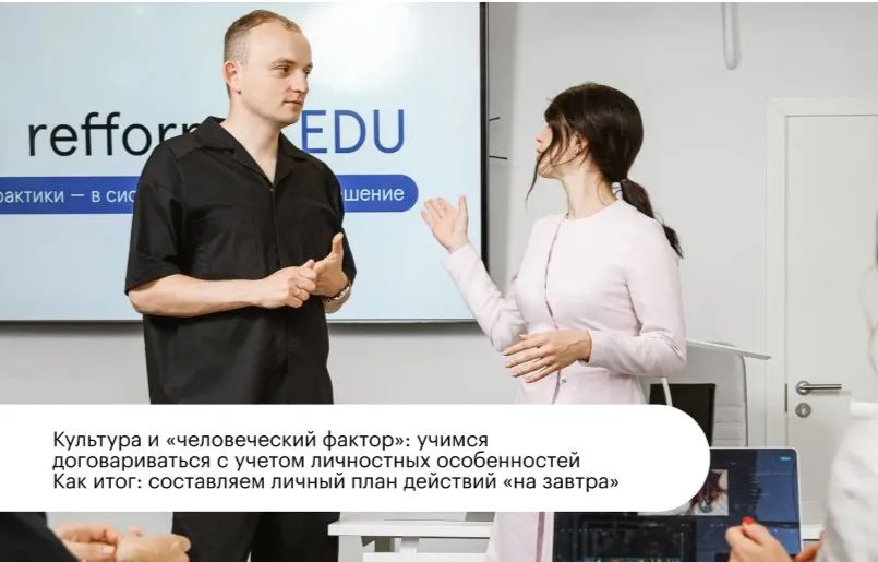 Фото из галереи №1