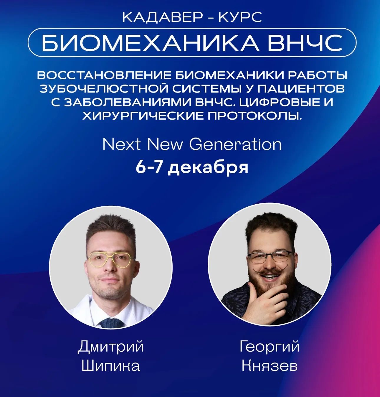 Фото из галереи №1