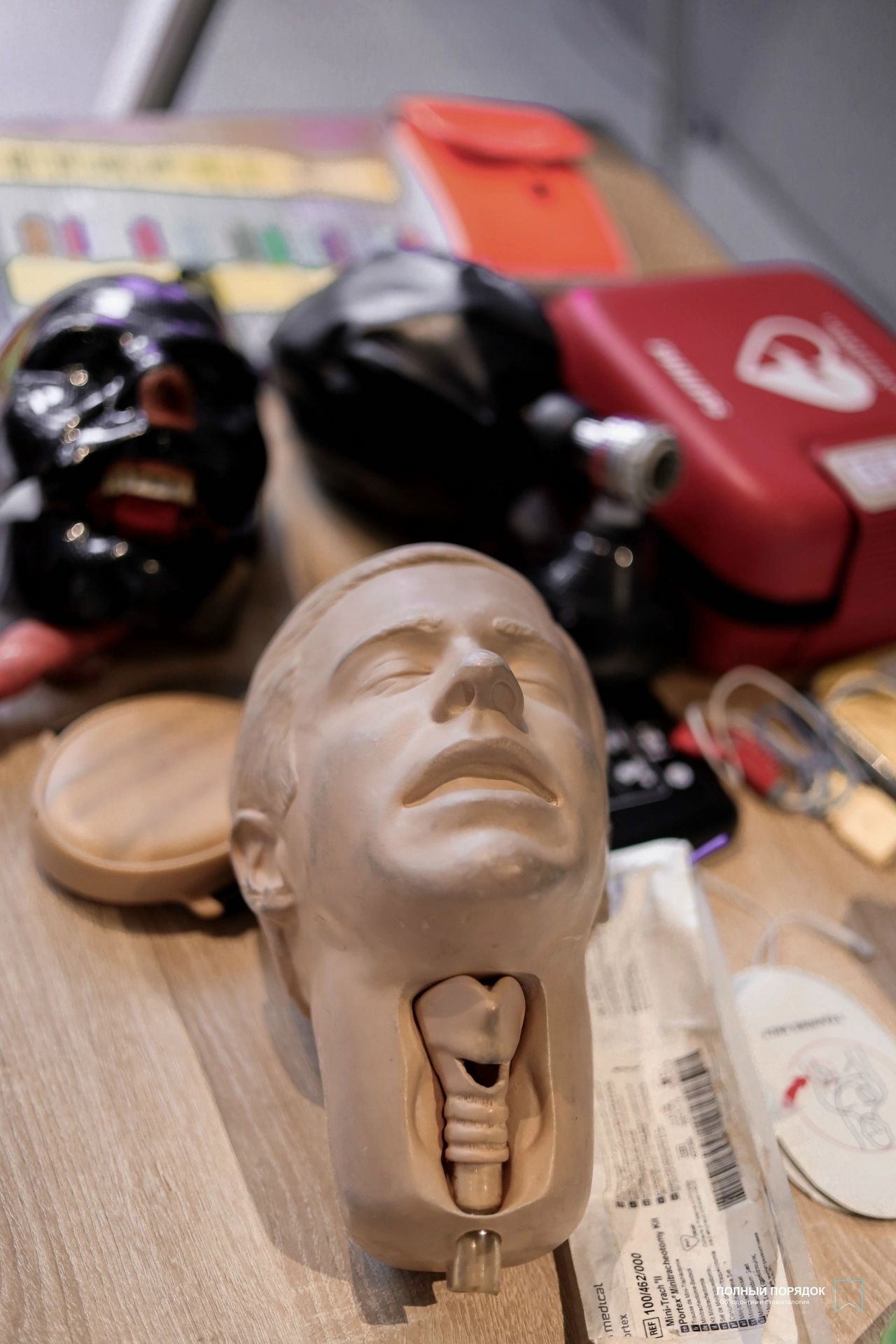 Фотоотчет курса №5