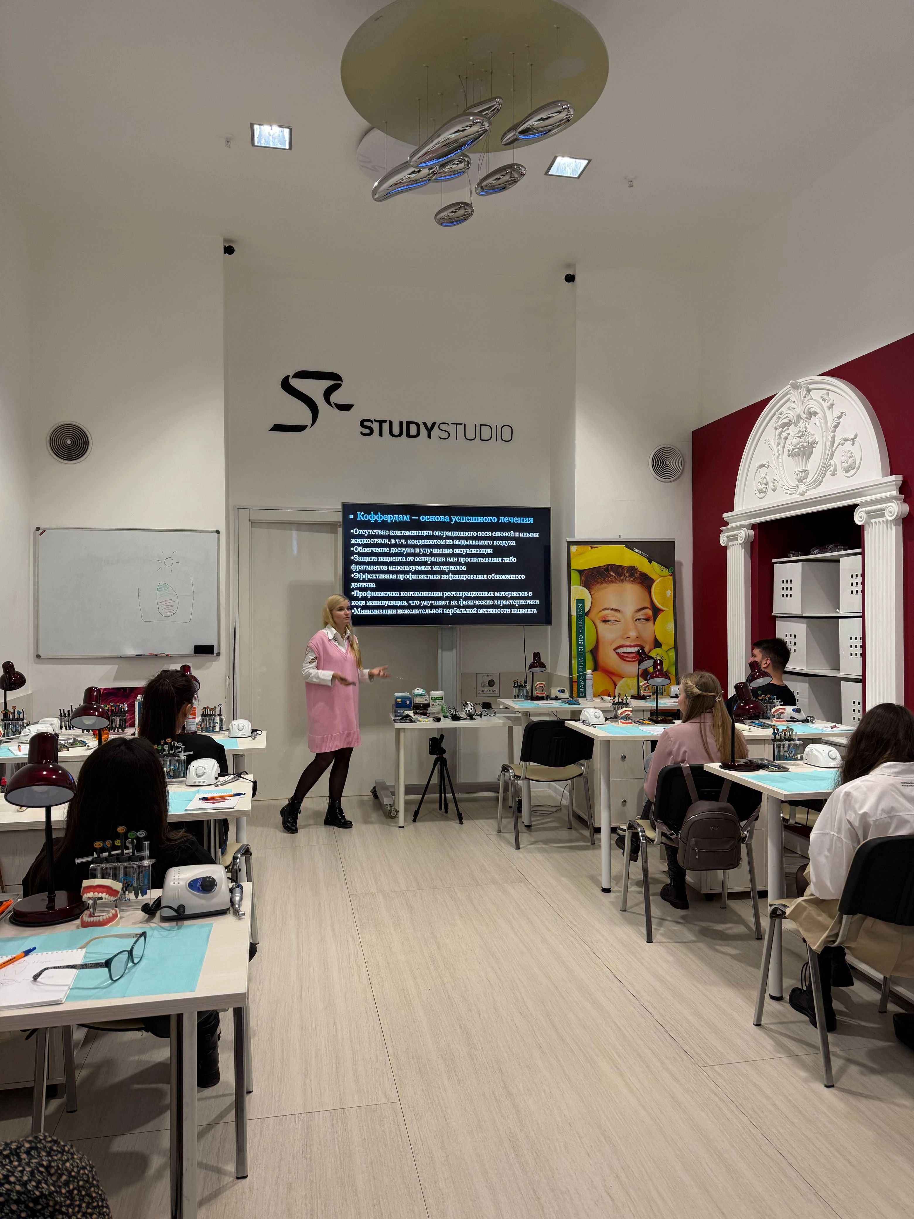 Фотоотчет курса №4