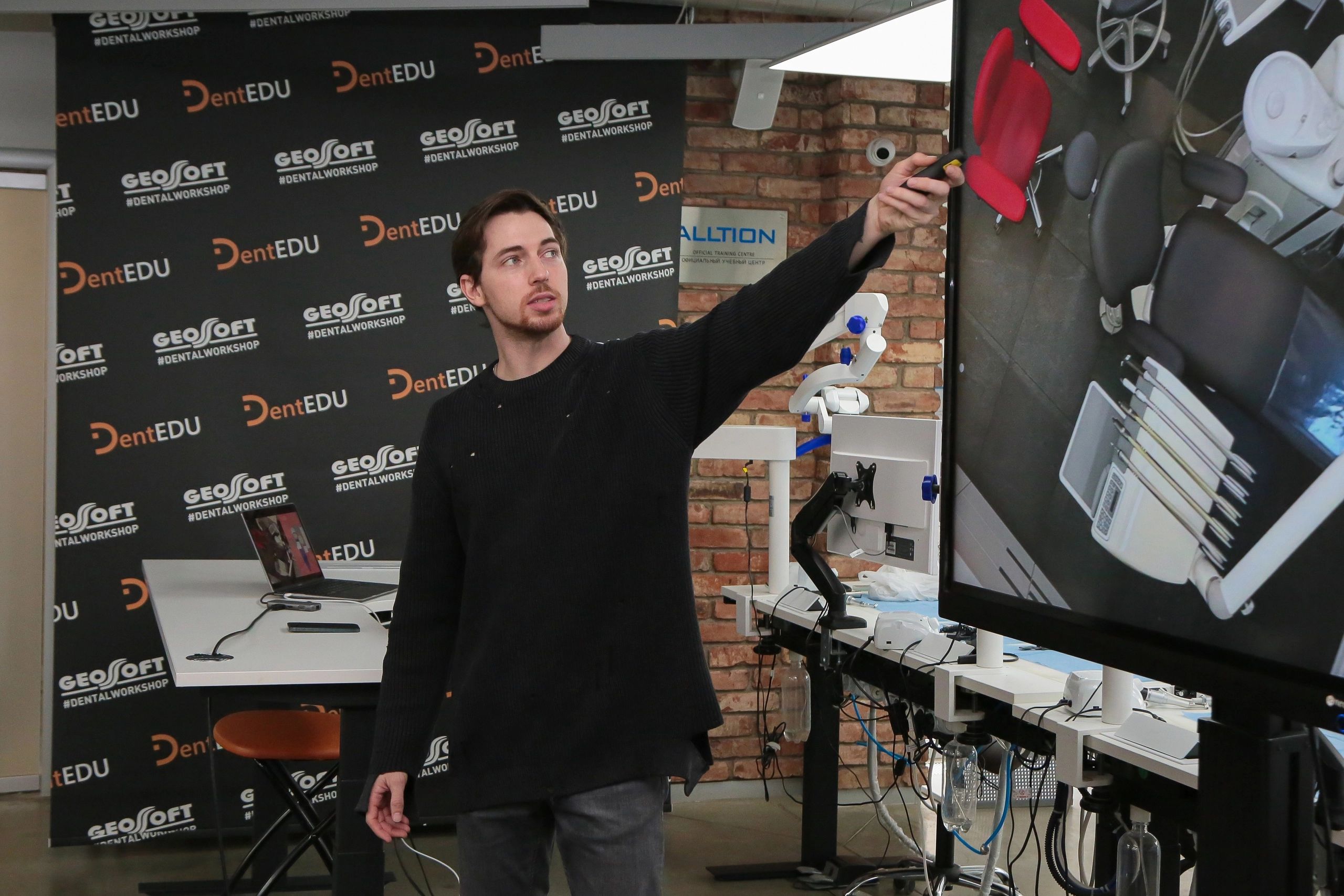 Фотоотчет №2