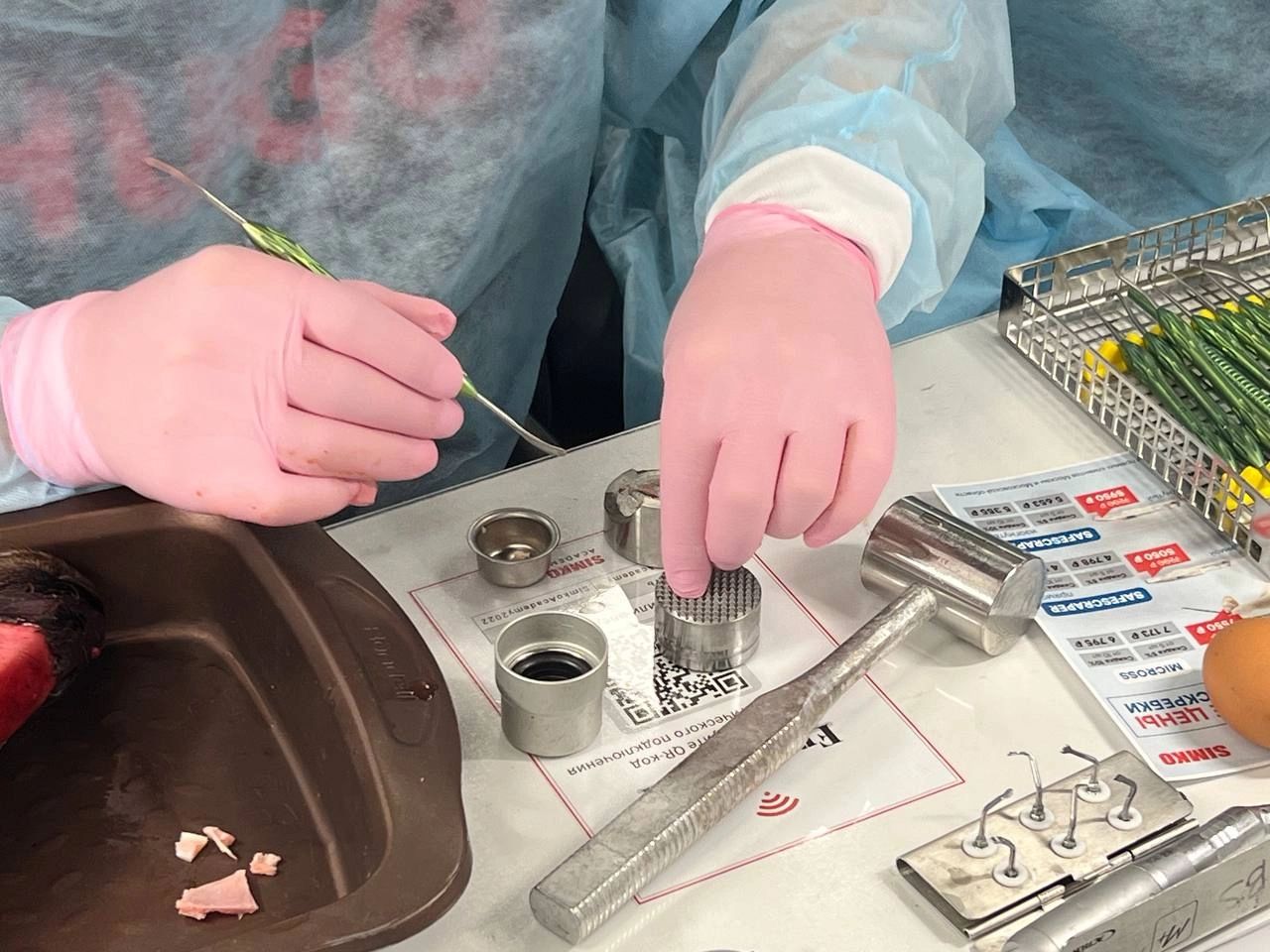 Фотоотчет курса №2