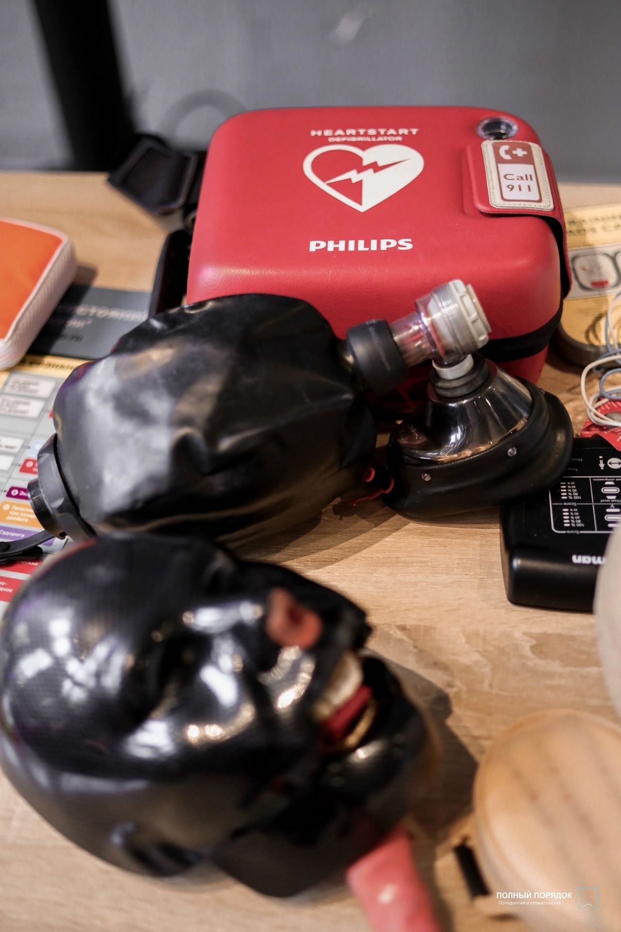 Фотоотчет курса №4