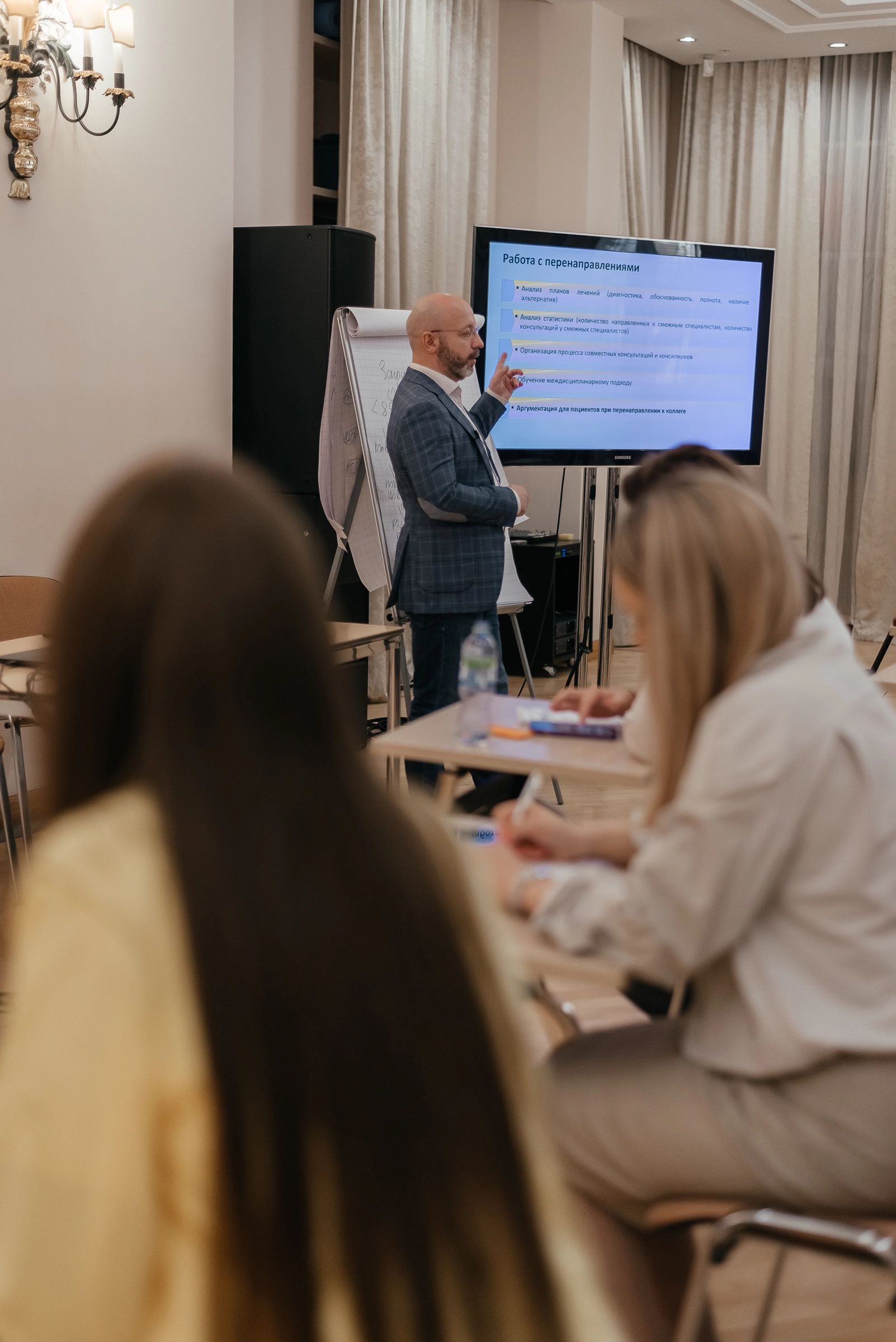 Фотоотчет курса №1